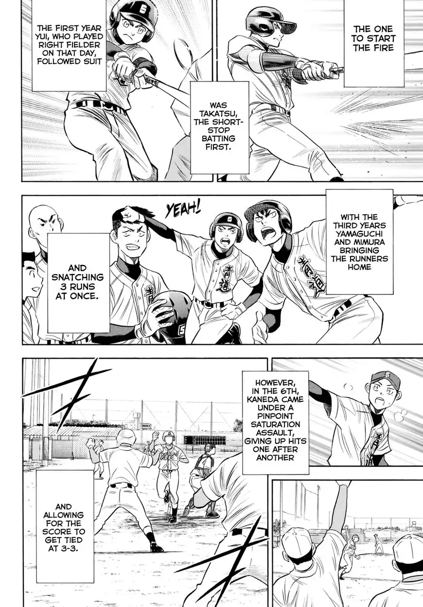 Daiya no A - Act II Chapter 85 14